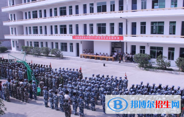 龍南職業(yè)中等專業(yè)學(xué)校2020年報名條件、招生要求、招生對象
