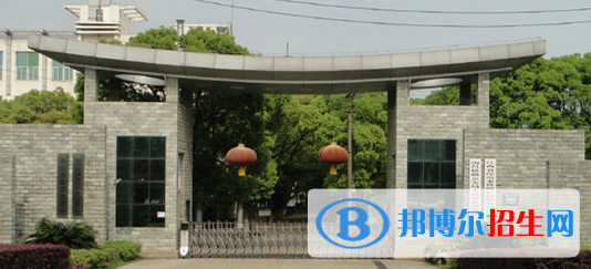 南昌鐵路保安中等專(zhuān)業(yè)學(xué)校2020年招生簡(jiǎn)章