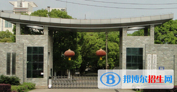 南昌鐵路保安中等專業(yè)學校2020年有哪些專業(yè)