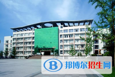 2020年閬中師范學(xué)校招生簡(jiǎn)章