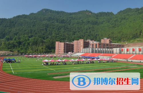 巴中師范學(xué)校2020年招生錄取分?jǐn)?shù)線