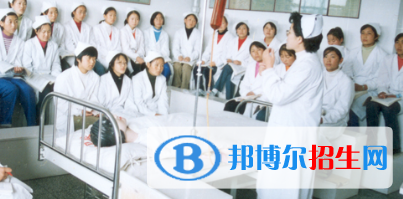 定西衛(wèi)生學校2020年學費、收費多少