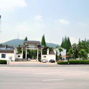 安徽林業(yè)職業(yè)技術(shù)學院五年制大專