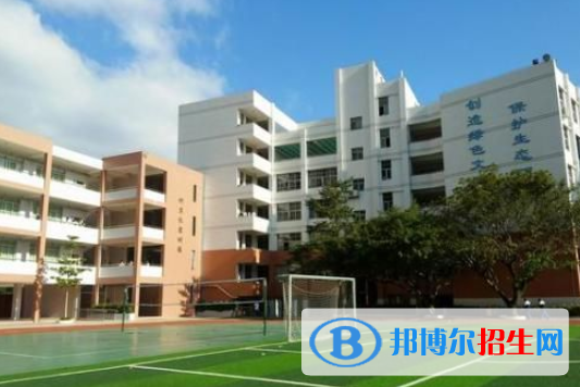 廣州白云行知職業(yè)技術(shù)學(xué)校地址在哪里