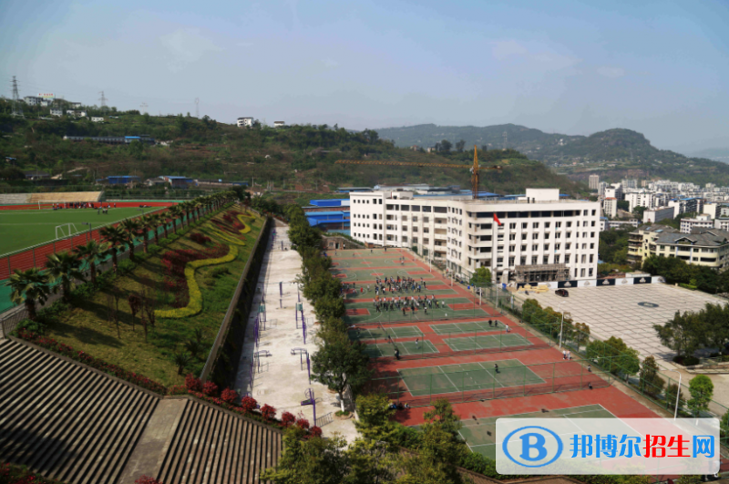 重慶萬州技師學(xué)院2022年有哪些專業(yè)
