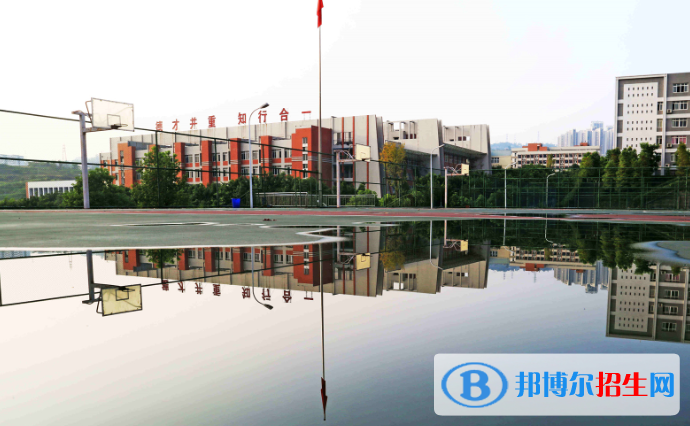 重慶萬(wàn)州技師學(xué)院2022年招生辦聯(lián)系電話