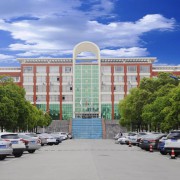 安徽新聞出版職業(yè)技術(shù)學院五年制大專