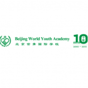 北京世青國際學校小學部