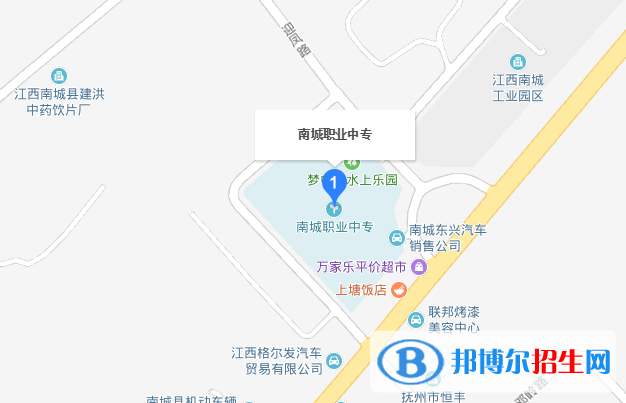 南城職業(yè)中等專業(yè)學(xué)校地址在哪里