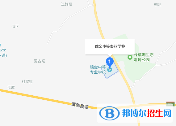 瑞金中等專業(yè)學校地址在哪里