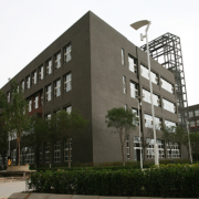 北京新英才國際學校小學部