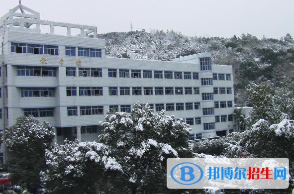 溫州華僑職業(yè)中等專業(yè)學(xué)校2020年報(bào)名條件、招生要求、招生對(duì)象