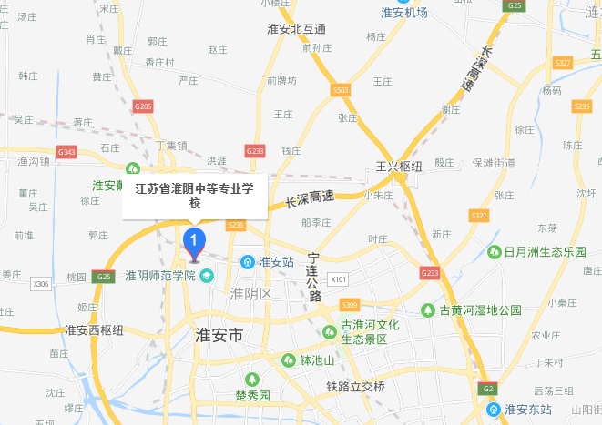 江蘇淮陰中等專業(yè)學(xué)校地址在哪里