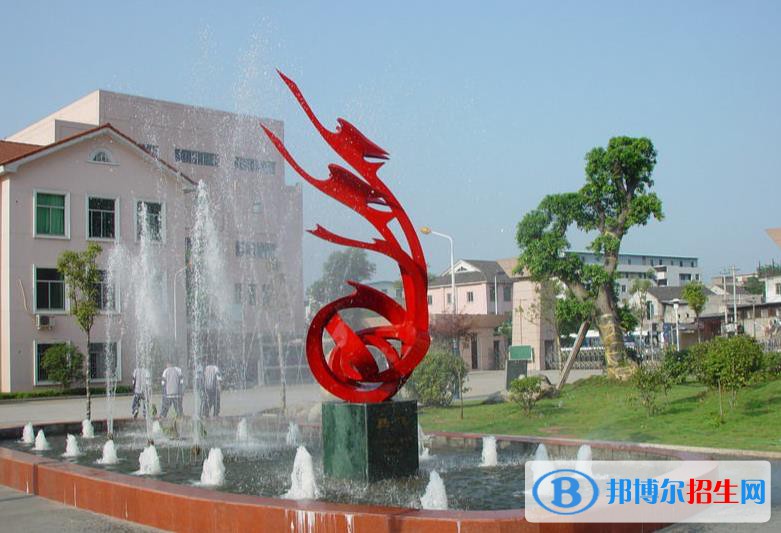 溫州華僑職業(yè)中等專業(yè)學(xué)校地址在哪里