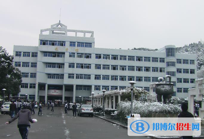 溫州華僑職業(yè)中等專業(yè)學校網(wǎng)址網(wǎng)站