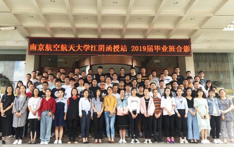 中船澄西高級(jí)技工學(xué)校2020年報(bào)名條件、招生要求、招生對(duì)象