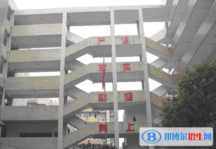 重慶醫(yī)科學校2020年有哪些專業(yè)