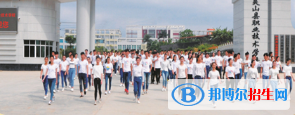 靈山第二職業(yè)技術(shù)學(xué)校2020年報(bào)名條件、招生要求、招生對(duì)象