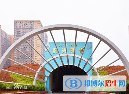 四川2020年哪個鐵路學(xué)校好