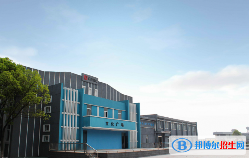 南京市2020年哪些大專學(xué)校有鐵路學(xué)校