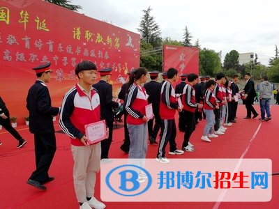 昭陽(yáng)區(qū)高級(jí)職業(yè)中學(xué)2020年招生辦聯(lián)系電話