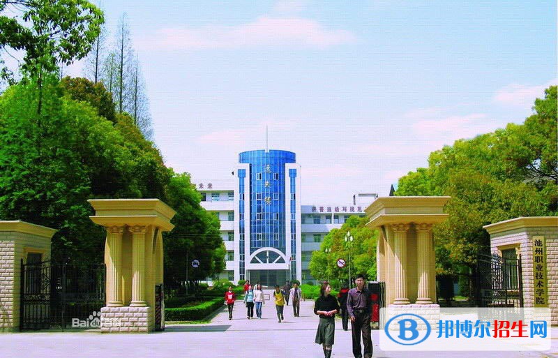 池州11