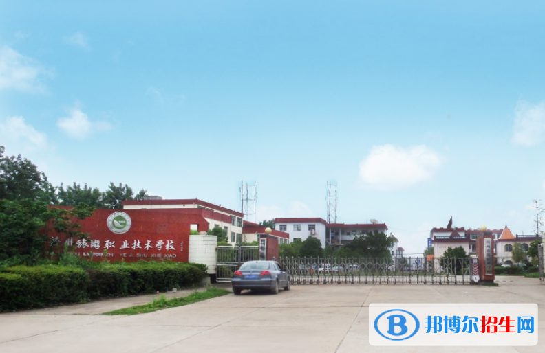 江西2020年哪所鐵路學校就業(yè)好