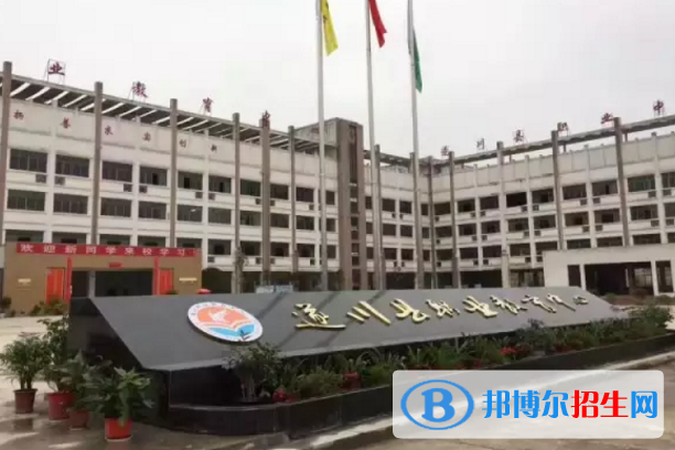 江西遂川職業(yè)教育中心怎么樣、好不好