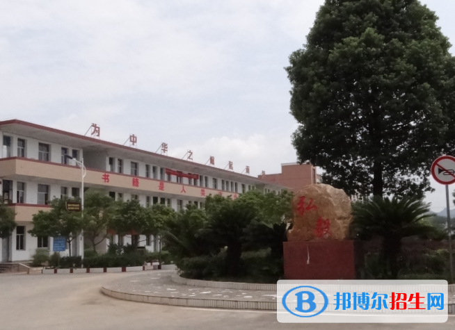興國中等專業(yè)學(xué)校2020年招生辦聯(lián)系電話