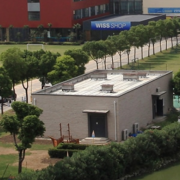 上海西華國際學校