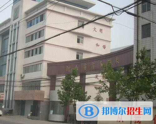河南商務(wù)中等職業(yè)學(xué)校2021年報(bào)名條件、招生對(duì)象