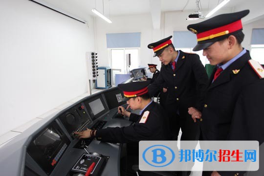 西安2020年鐵路學校學什么專業(yè)