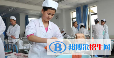 慶陽衛(wèi)生學(xué)校2020年報(bào)名條件、招生要求、招生對象