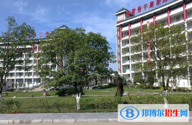 銅仁工業(yè)學校2020年招生辦聯(lián)系電話