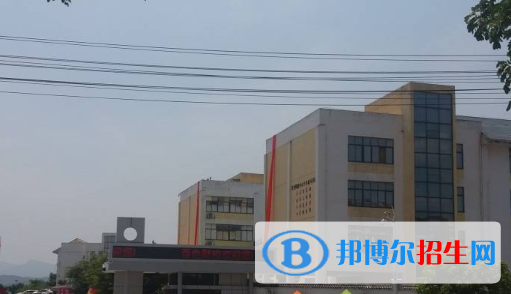 百色財(cái)經(jīng)職業(yè)技術(shù)學(xué)校2020年有哪些專(zhuān)業(yè) 