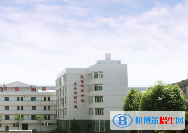 武漢工業(yè)科技學校1