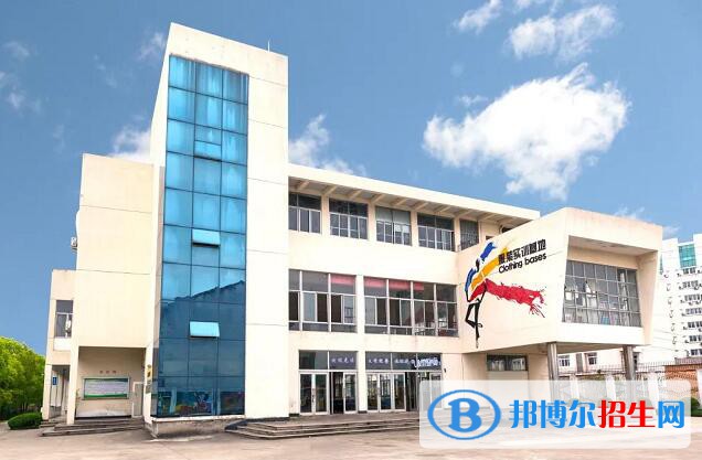 平陽縣職業(yè)教育中心怎么樣、好不好