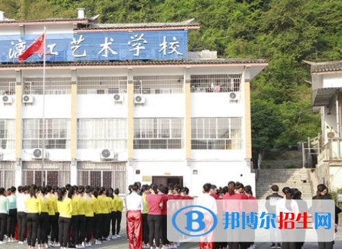 張藝謀漓江藝術(shù)學(xué)校2020年報(bào)名條件、招生要求、招生對(duì)象