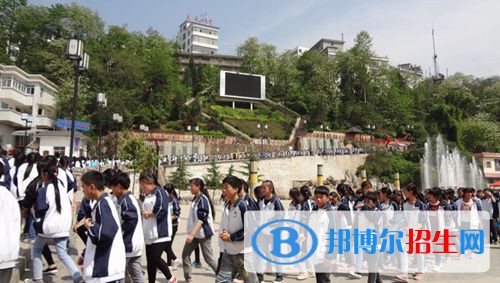 大關(guān)縣職業(yè)高級(jí)中學(xué)2020年招生辦聯(lián)系電話