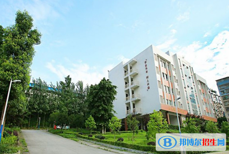 重慶萬(wàn)州職業(yè)教育中心2020年招生辦聯(lián)系電話