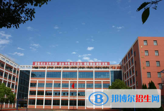 江西建筑工業(yè)學(xué)校怎么樣、好不好