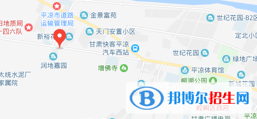 平?jīng)龊嗤殬I(yè)技術(shù)學(xué)校地址在哪里  