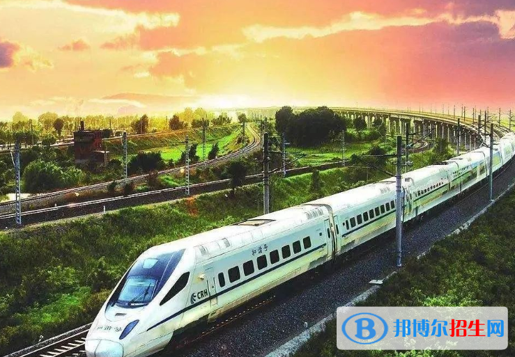 湖北2020年鐵路學校有什么專業(yè)適合男生