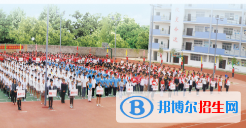 廣西紡織工業(yè)學校2020年招生簡章