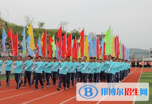 中國(guó)嘉陵工業(yè)股份有限公司（集團(tuán)）技工學(xué)校地址在哪里