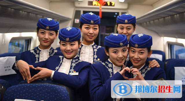 南京市2020年初中生讀鐵路學(xué)校