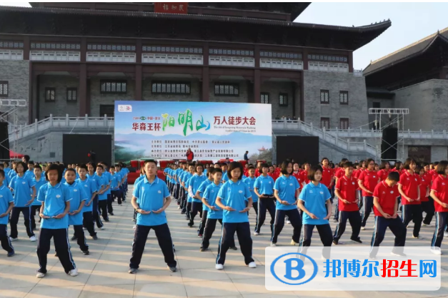 崇義職業(yè)中等專業(yè)學(xué)校2020年招生簡章