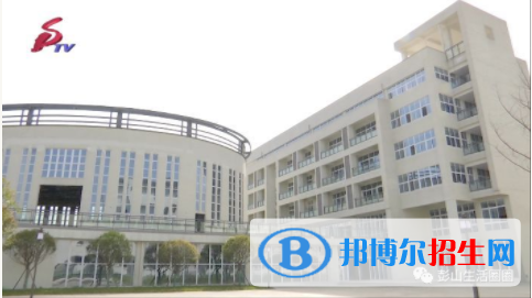 四川彭山第一中學
