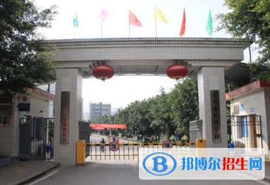 重慶2022年衛(wèi)校讀出來(lái)是什么文憑