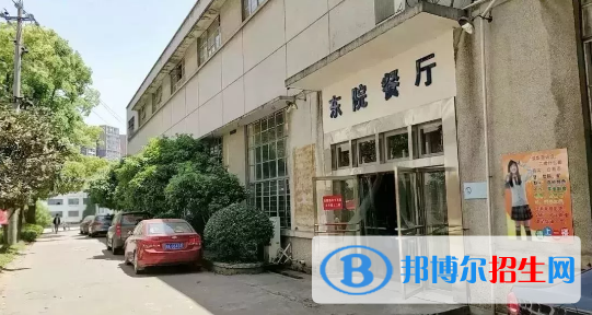 湖南2020年鐵路學(xué)校哪個比較好